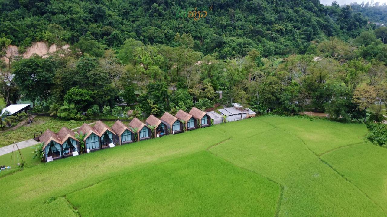 Vangvieng Angsavanh Resort Vang Vieng Buitenkant foto